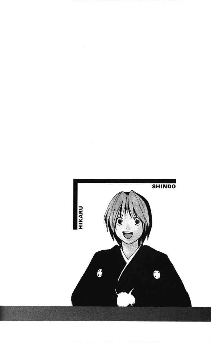 Hikaru no go Chapter 172 20